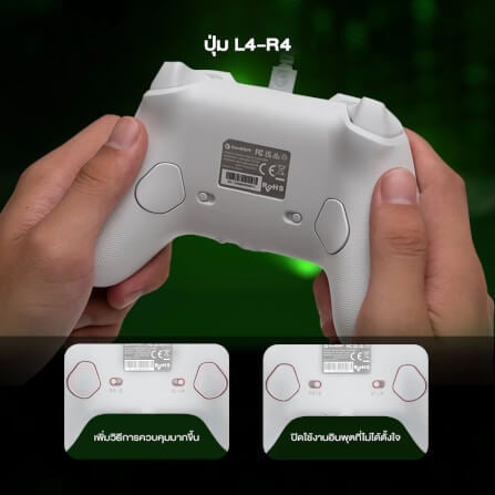 จอยเกม GAMESIR G7 SE - ELITE WHITE_4